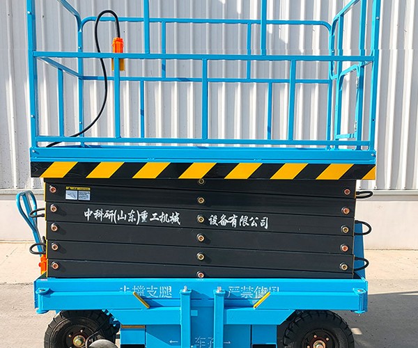 张湾自行走升降机